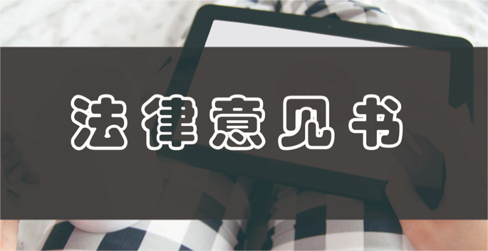 /private/var/folders/sg/5wb8qg_x3xs9dk5br85fpt_80000gn/T/com.kingsoft.wpsoffice.mac/photoeditapp/20240701154012/temp.pngtemp